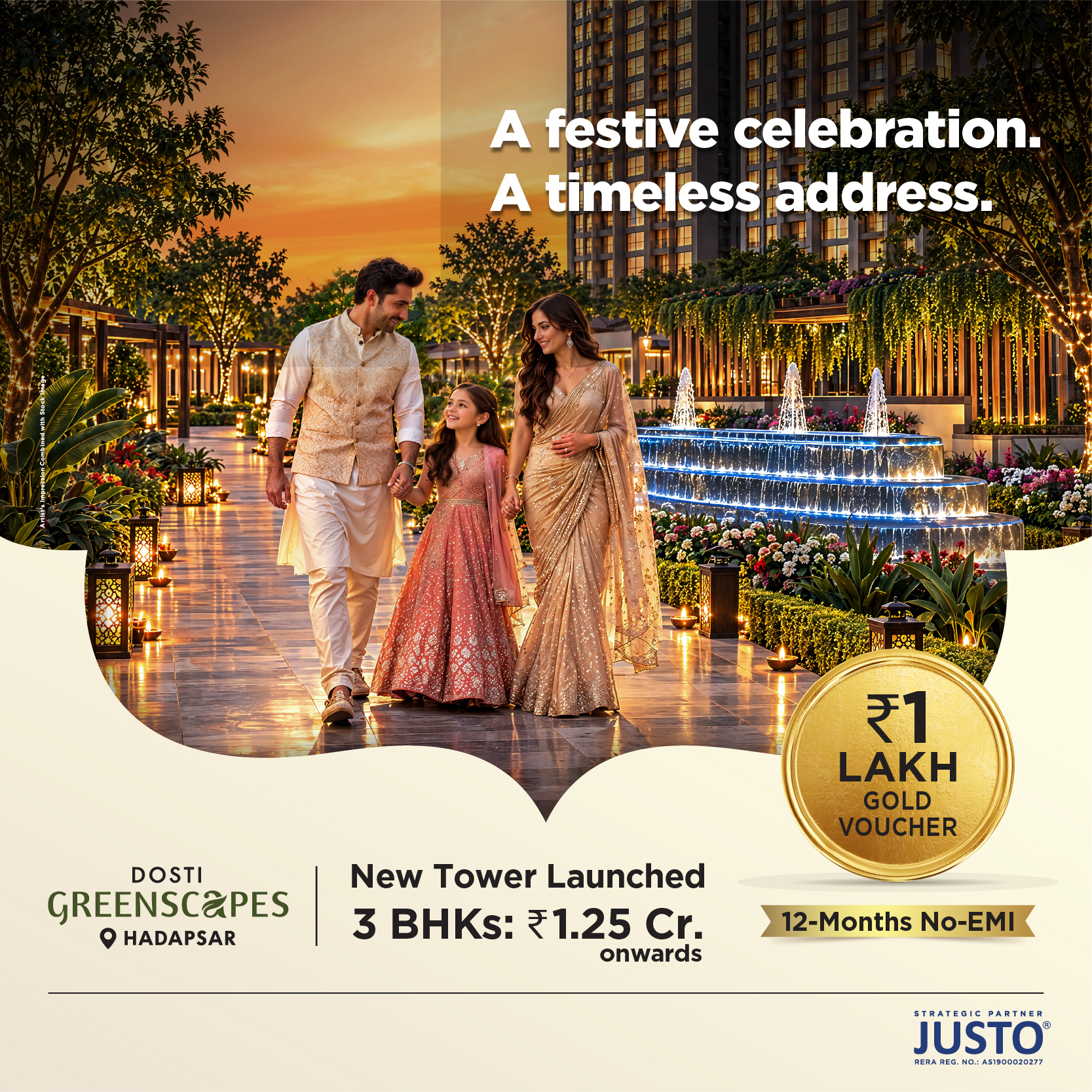 Dostigreenscapes